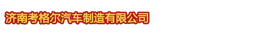 ϺT(chung)yT(mn)޹˾